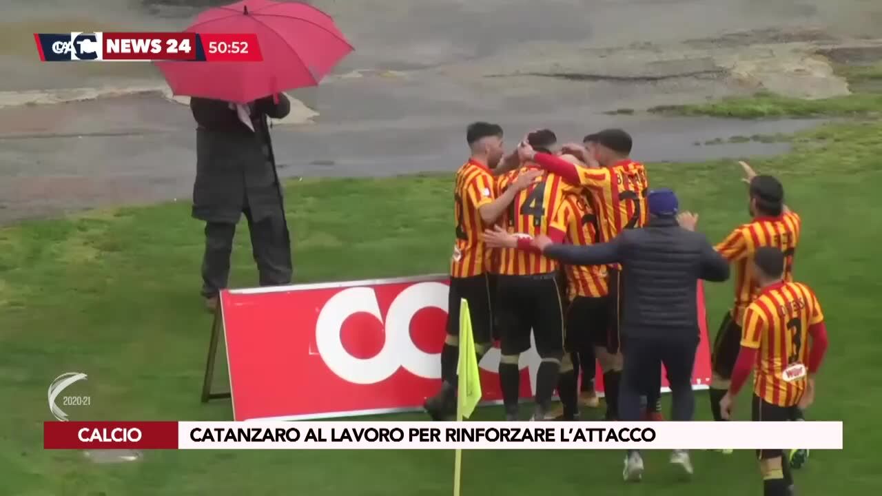 Catanzaro al lavoro per rinforzare l’attacco