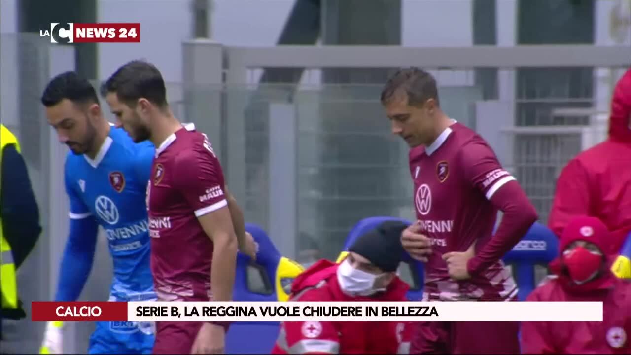 Serie B, la Reggina vuole chiudere in bellezza