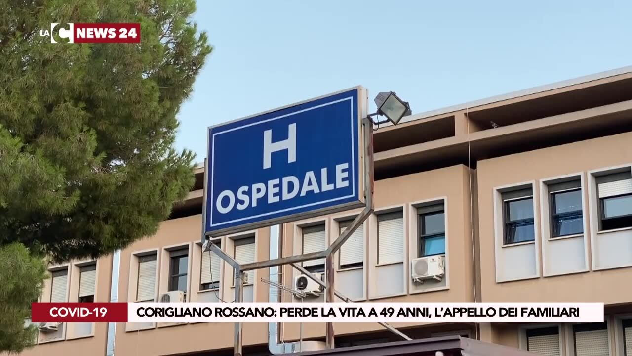 Corigliano Rossano: perde la vita a 49 anni, l’appello dei familiari