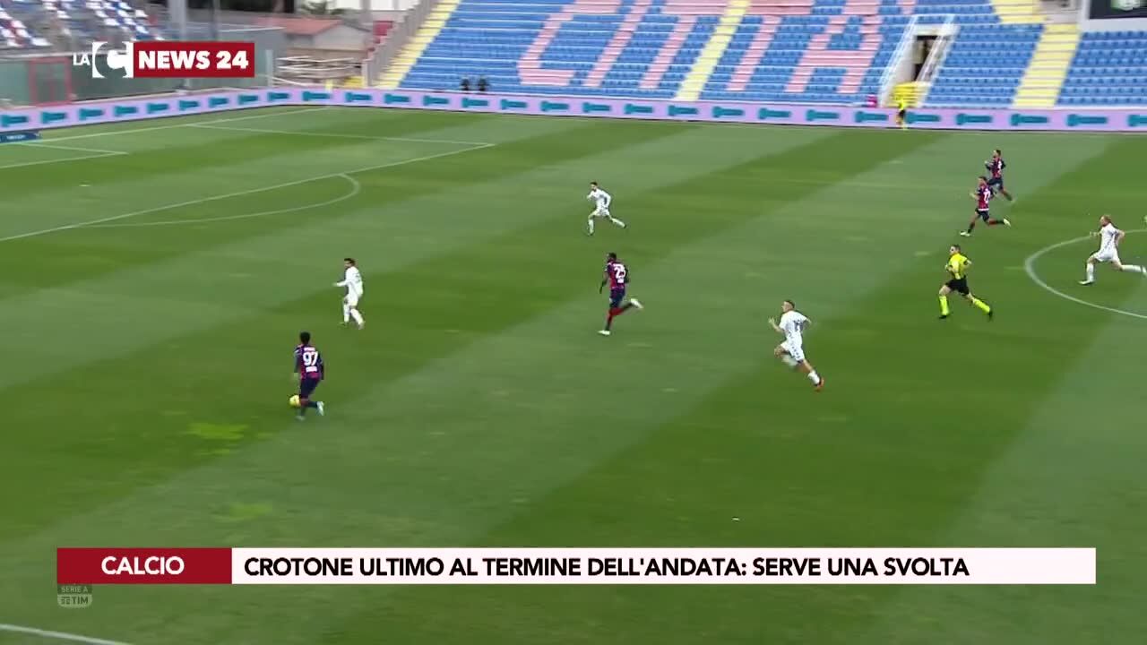 Crotone ultimo al termine dell'andata: serve una svolta