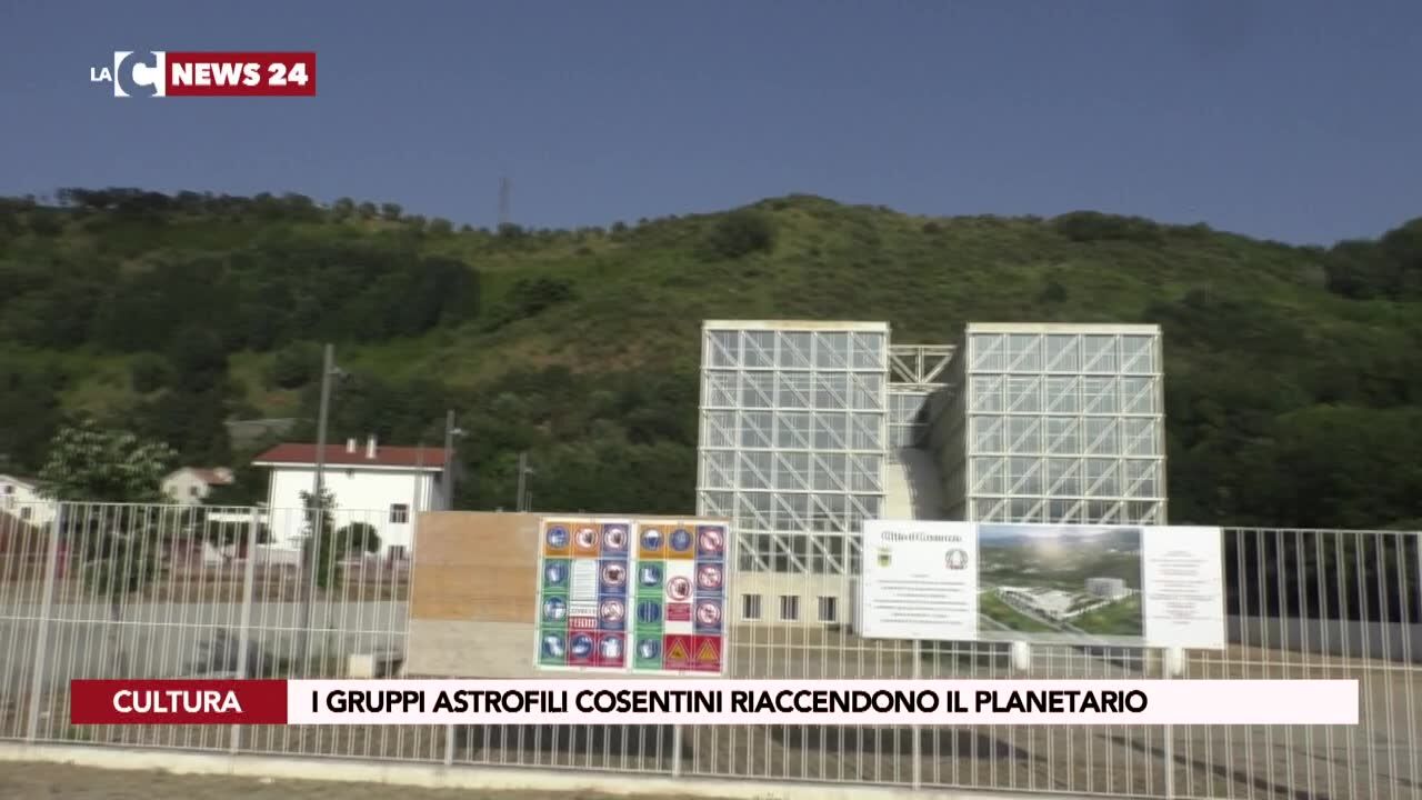 I gruppi astrofili cosentini riaccendono il Planetario