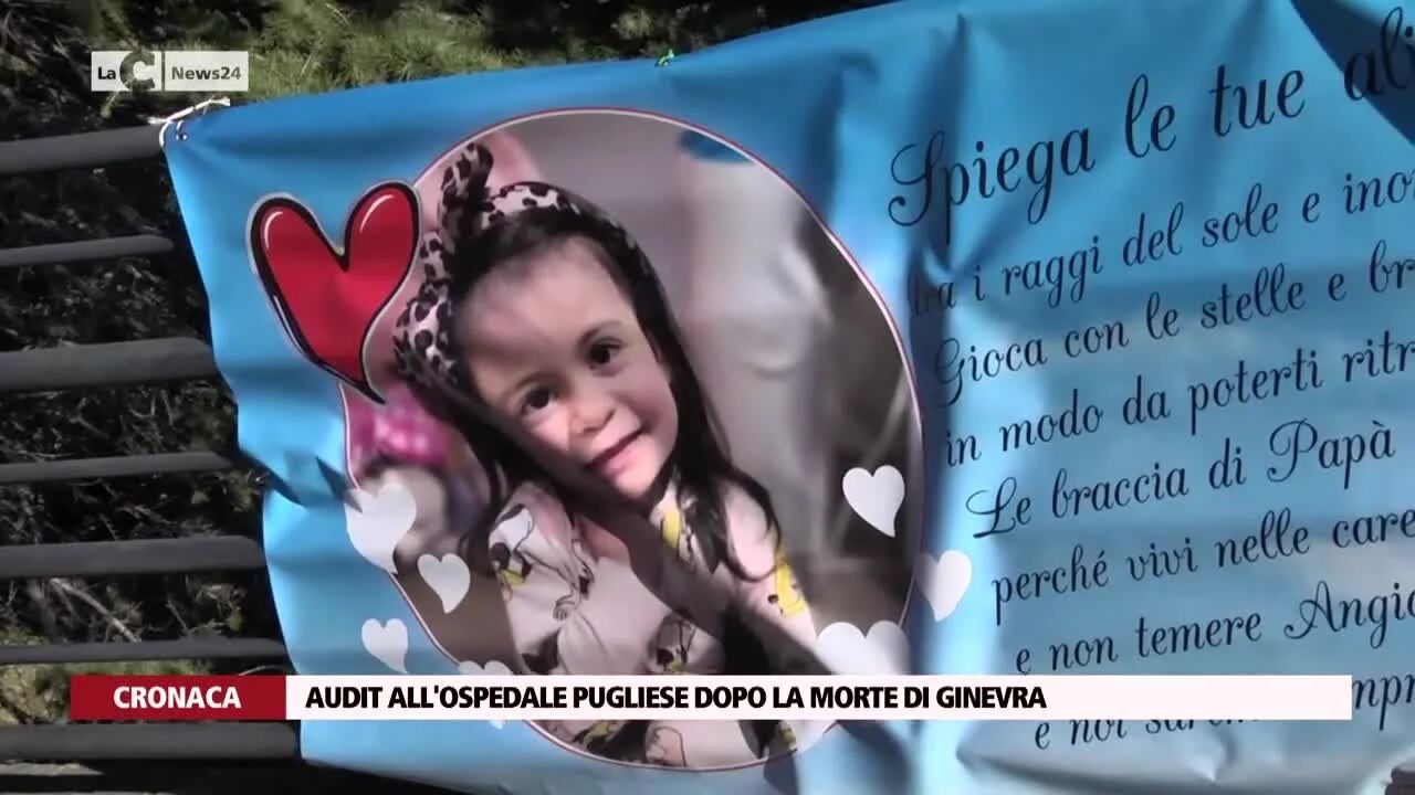 Audit all'ospedale Pugliese dopo la morte di Ginevra