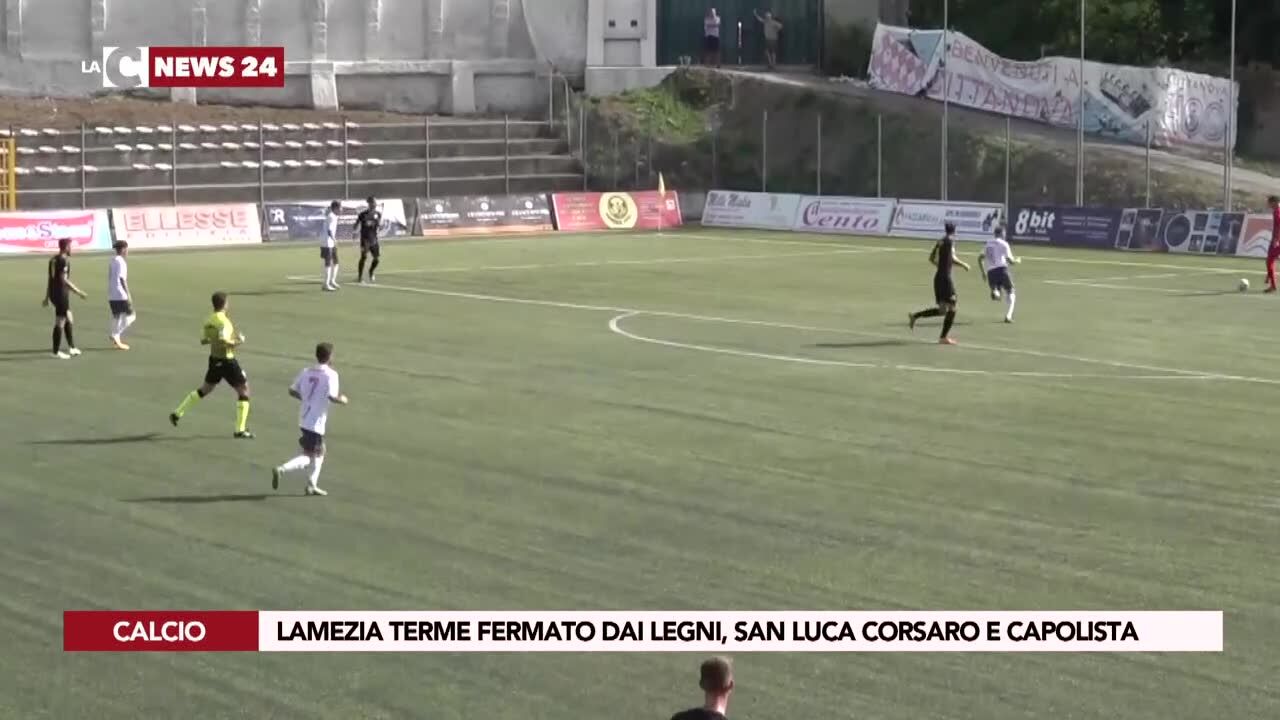 Lamezia Terme fermato dai legni, San Luca corsaro e capolista