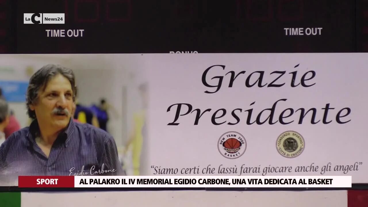 Al Palakro il IV memorial Egidio Carbone, una vita dedicata al basket