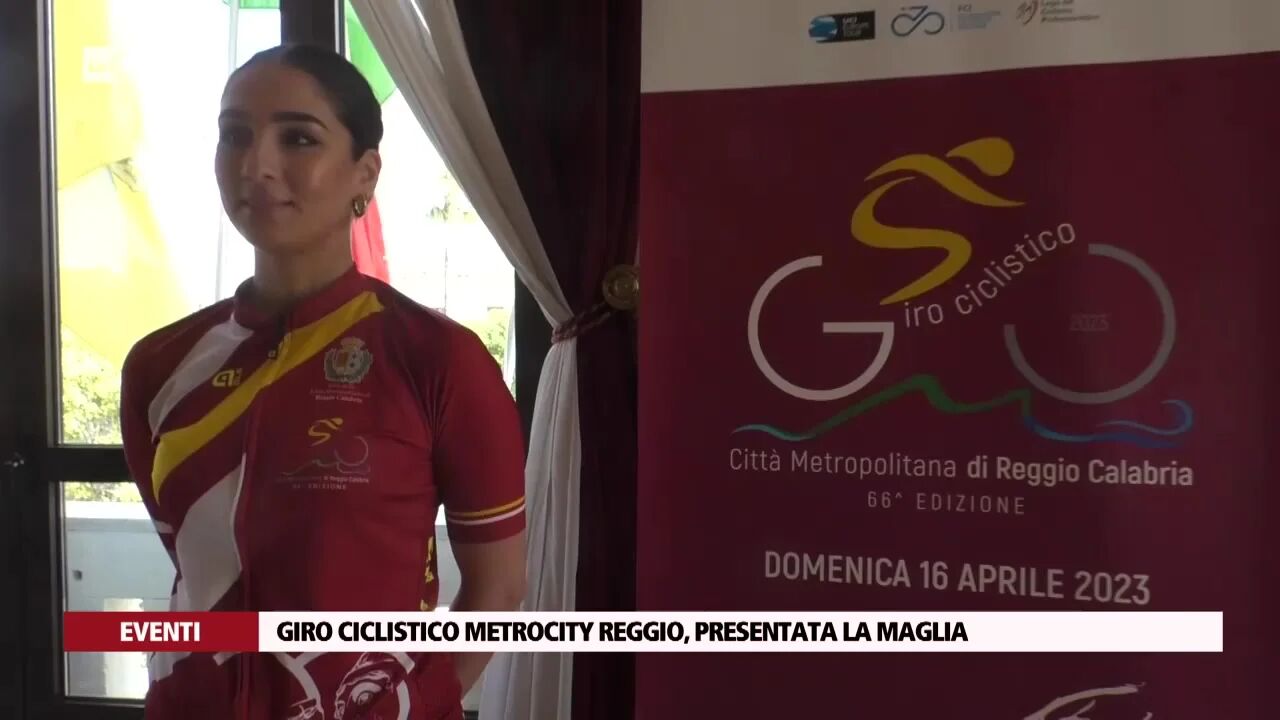Giro ciclistico Metrocity Reggio, presentata la maglia