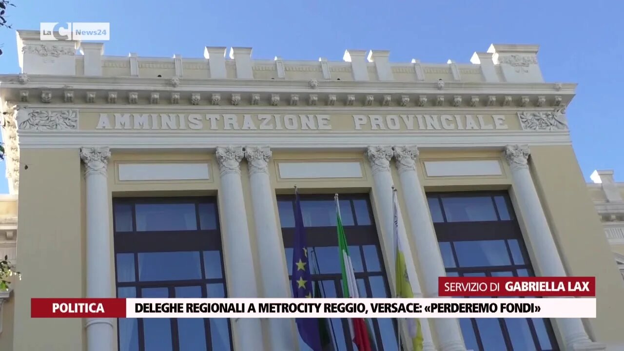 Deleghe regionali a Metrocity Reggio, Versace: «Perderemo fondi»