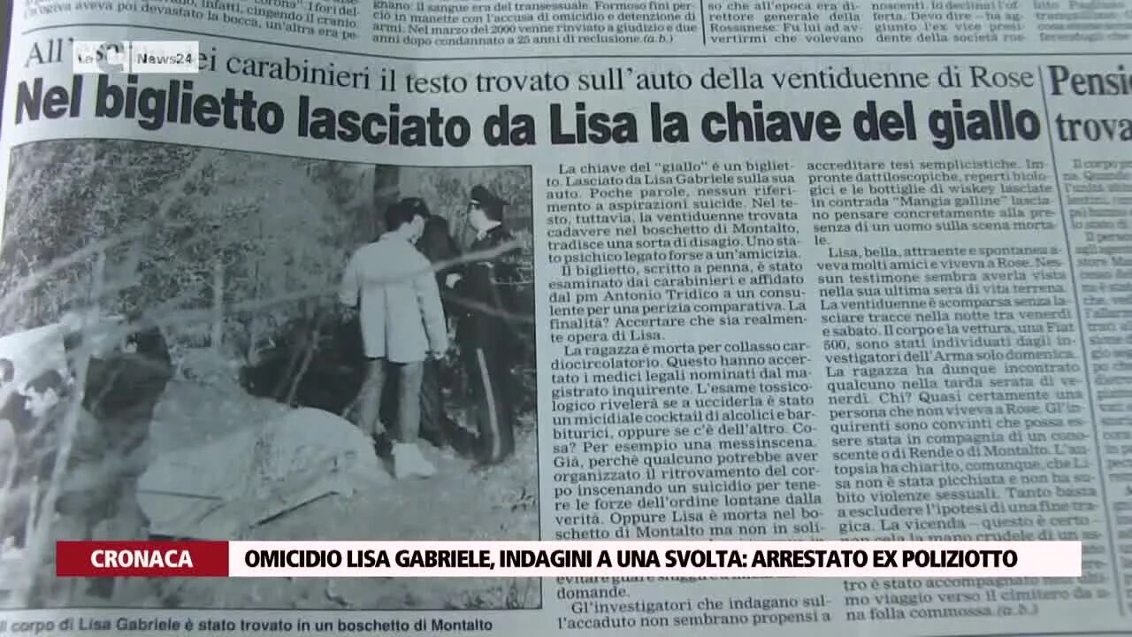 Omicidio Lisa Gabriele, indagini a una svolta: arrestato ex poliziotto