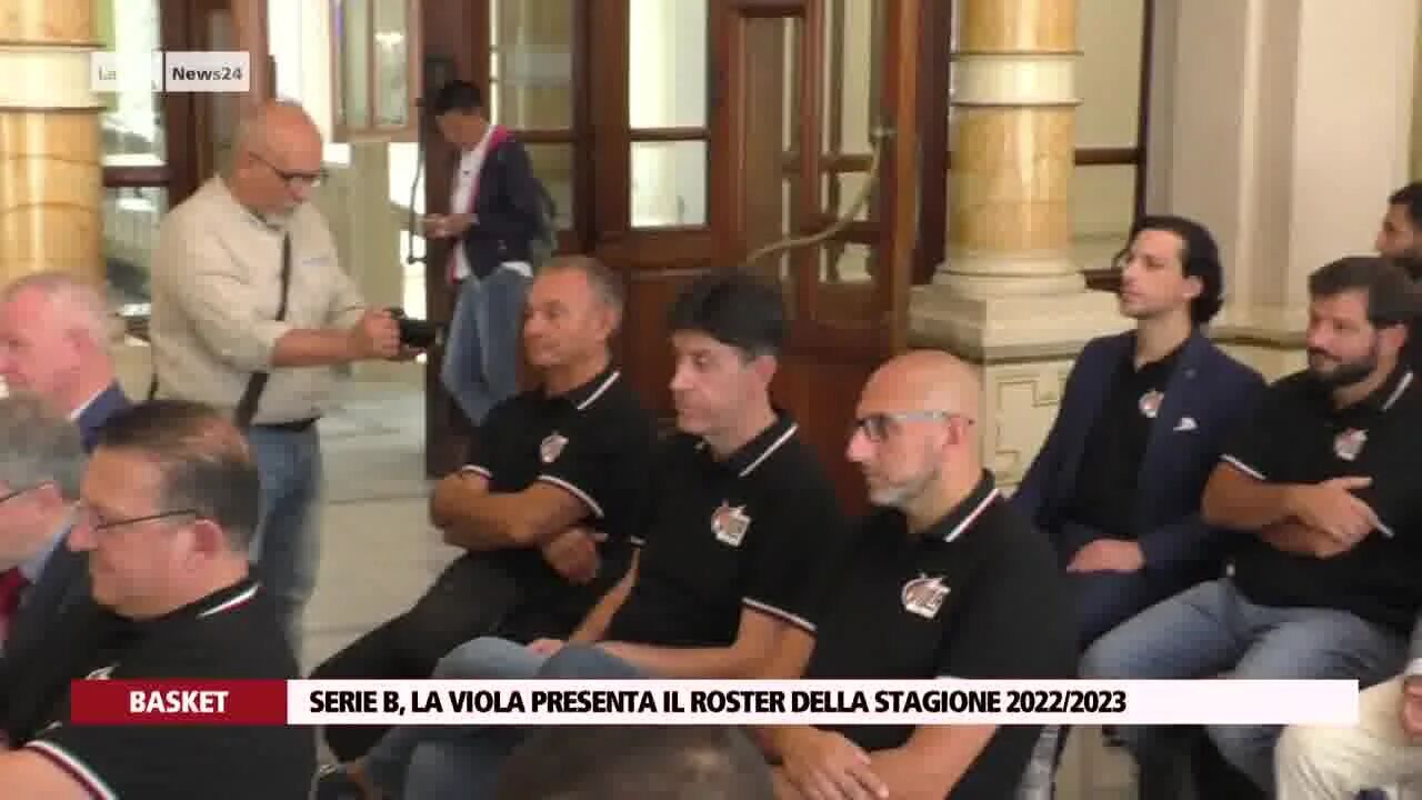 Serie B, la Viola presenta il roster della stagione 2022/2023