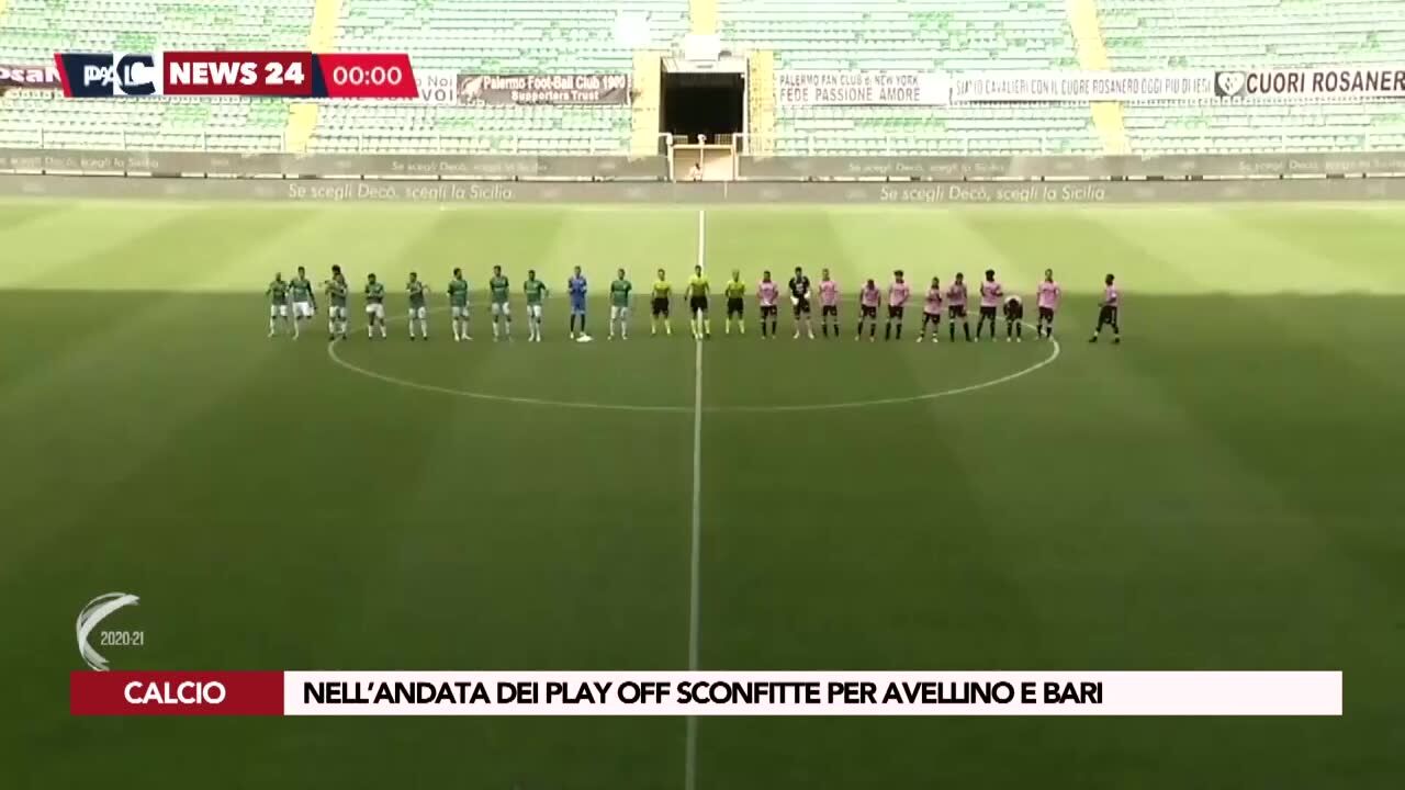 Nell’andata dei Play Off sconfitte per Avellino e Bari