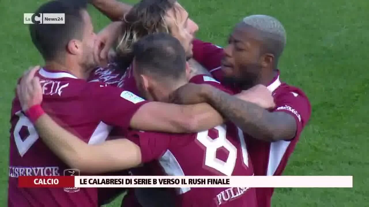 Le calabresi di Serie B verso il rush finale