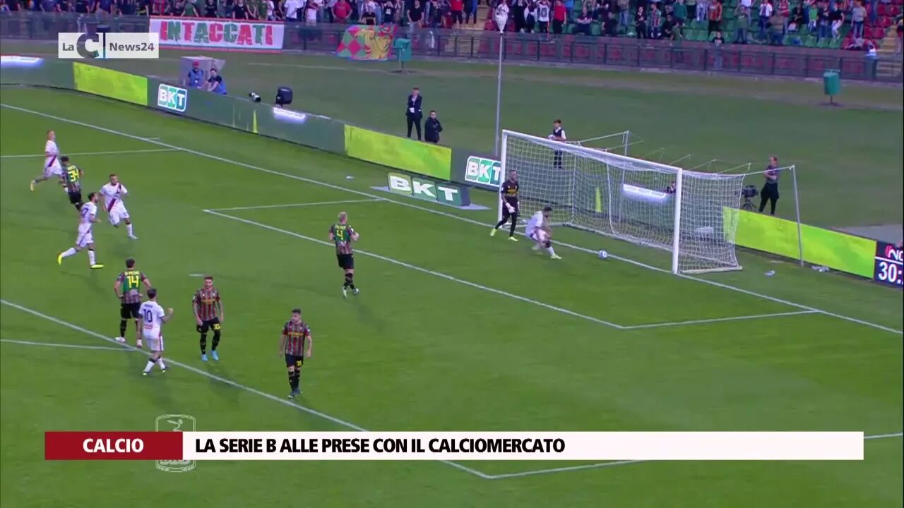 La Serie B alle prese con il calciomercato