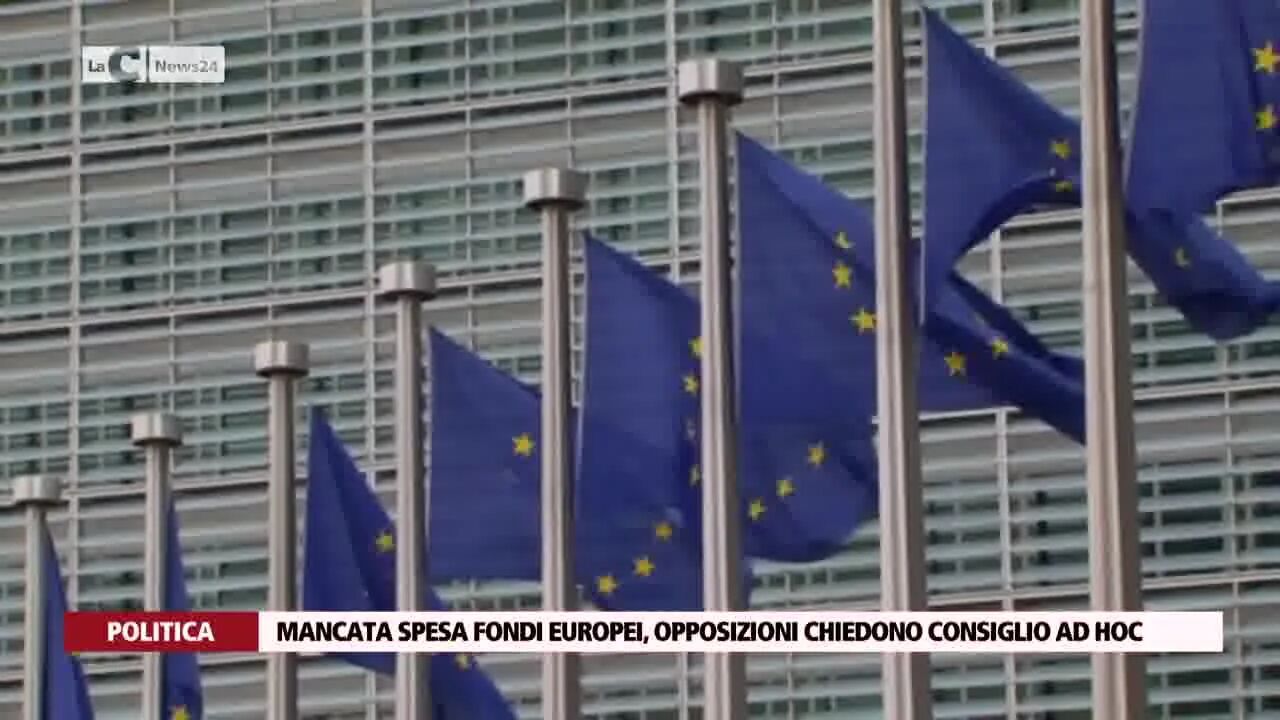 Mancata spesa fondi europei, opposizioni chiedono consiglio ad hoc