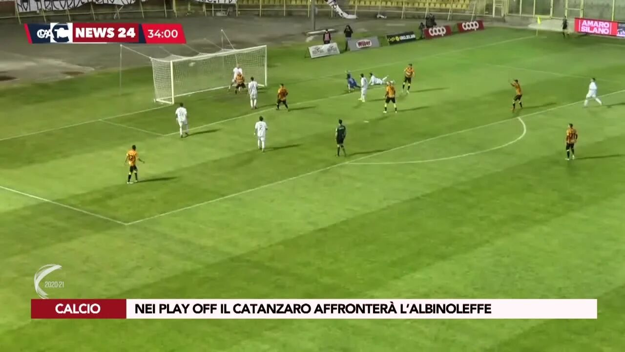 Nei play off il Catanzaro affronterà  l’Albinoleffe