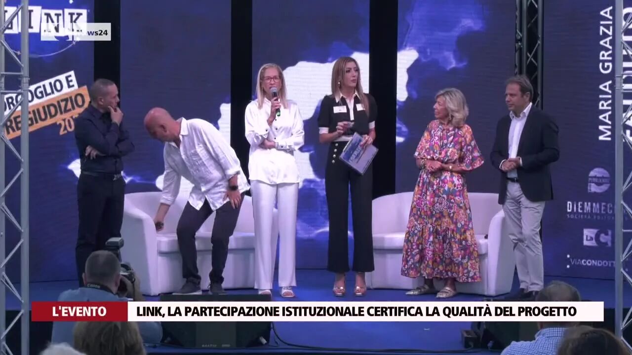 Link, la partecipazione istituzionale certifica la qualità del progetto