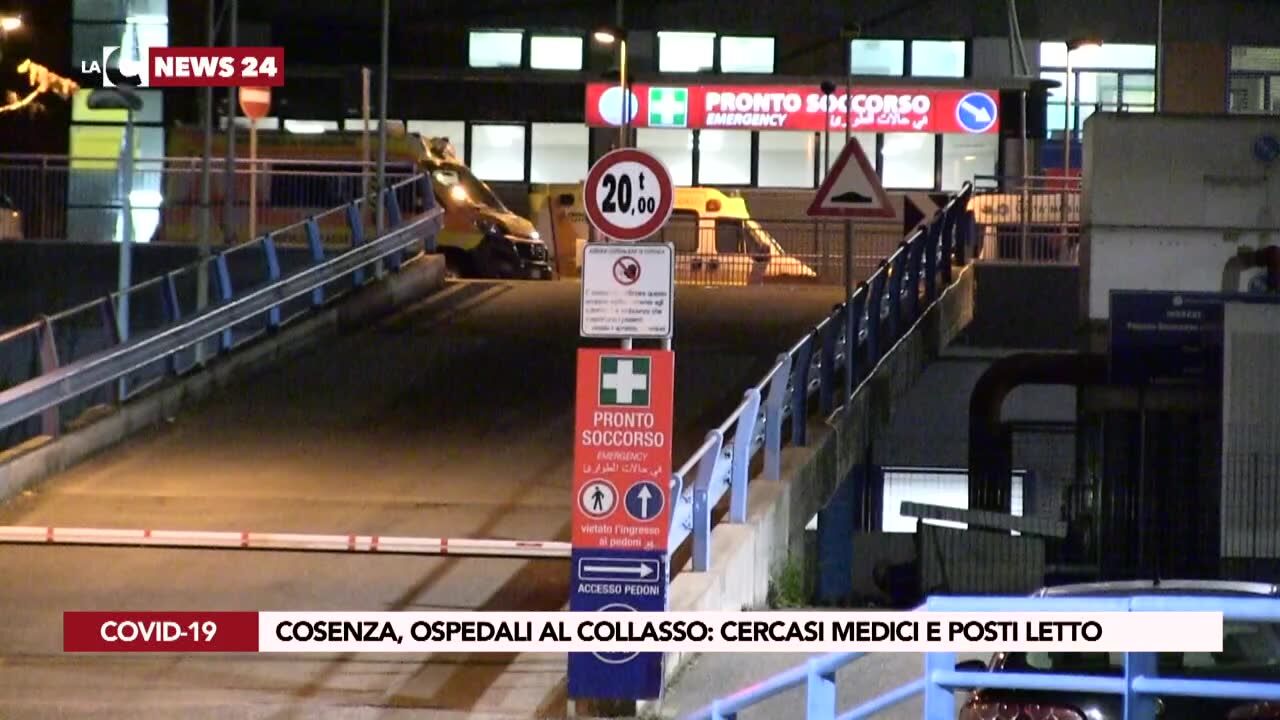 Cosenza, ospedali al collasso: cercasi medici e posti letto