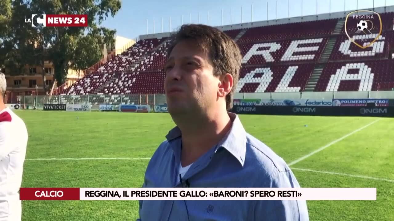 Reggina, il presidente Gallo: «Baroni? spero resti»