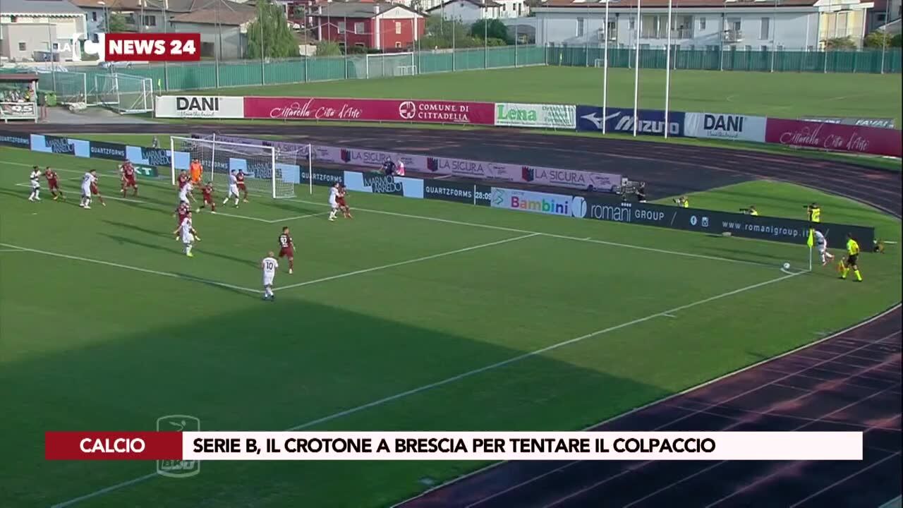 Serie B, il Crotone a Brescia per tentare il colpaccio