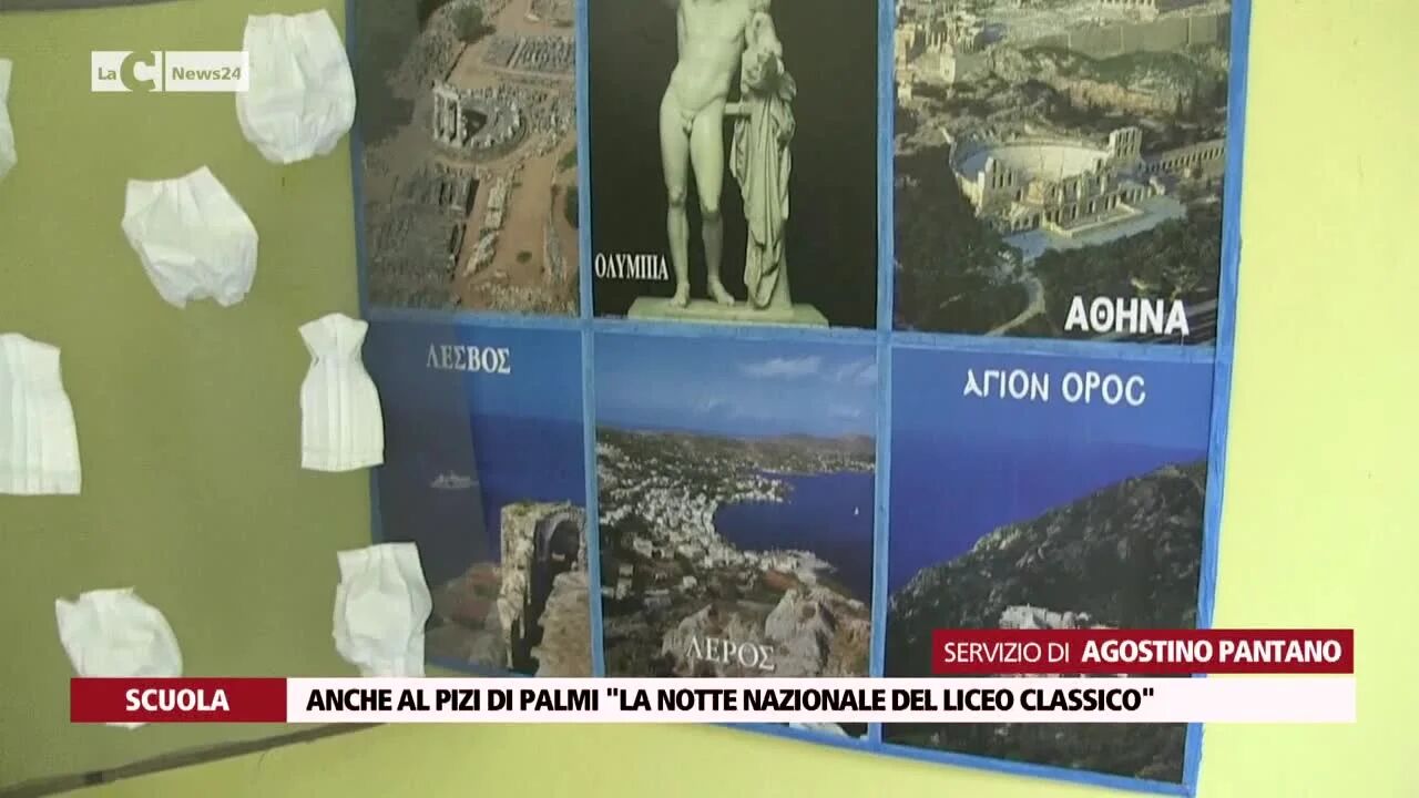 Anche al Pizi di Palmi "La notte nazionale del liceo classico"