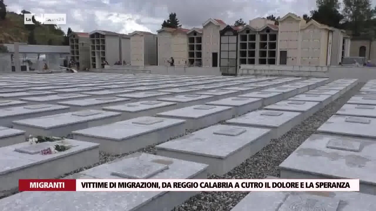 Vittime di migrazioni, da Reggio Calabria a Cutro il dolore e la speranza