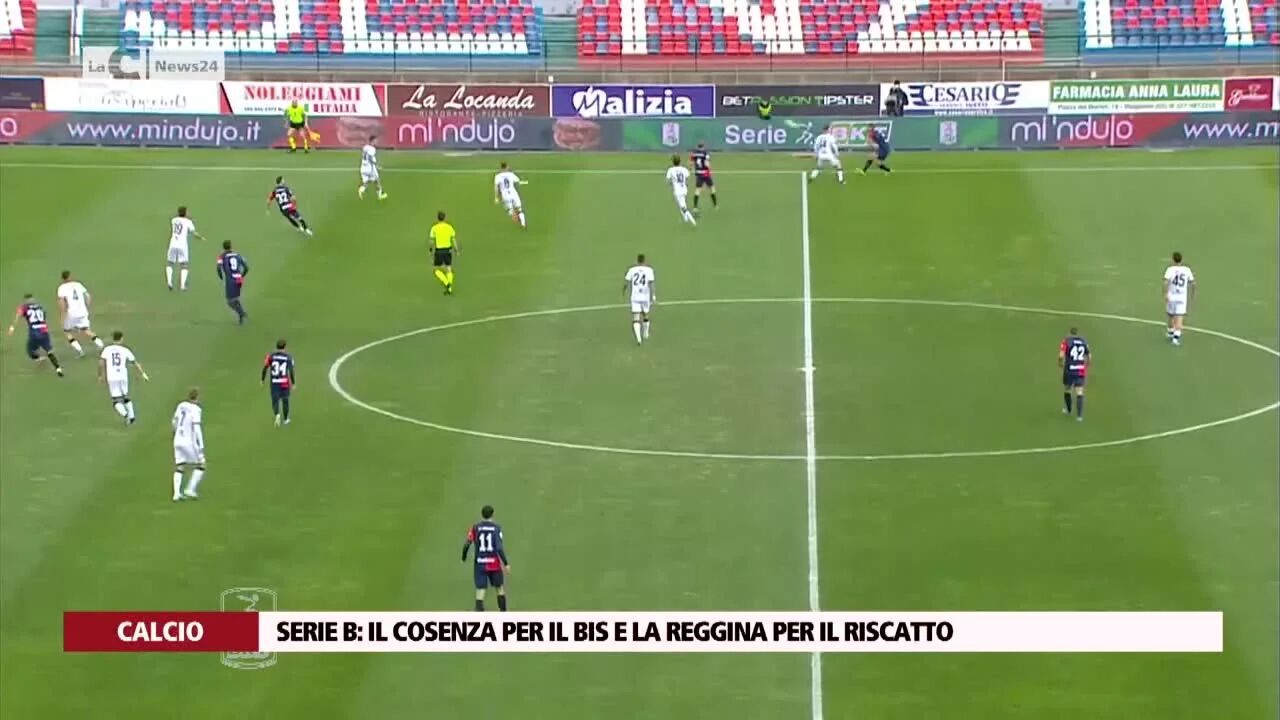 Serie B: il Cosenza per il bis e la reggina per il riscatto