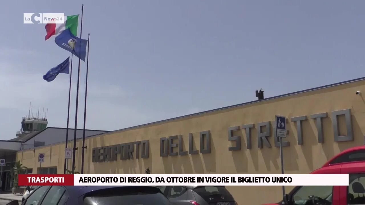 Aeroporto di Reggio, da ottobre in vigore il biglietto unico