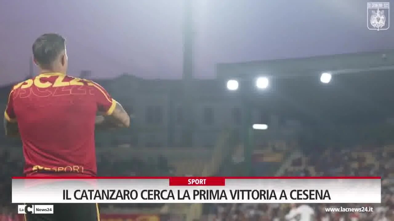 Il Catanzaro cerca la prima vittoria a Cesena