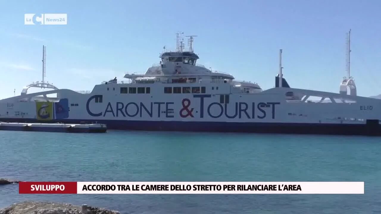 Accordo tra le camere dello stretto per rilanciare l’area