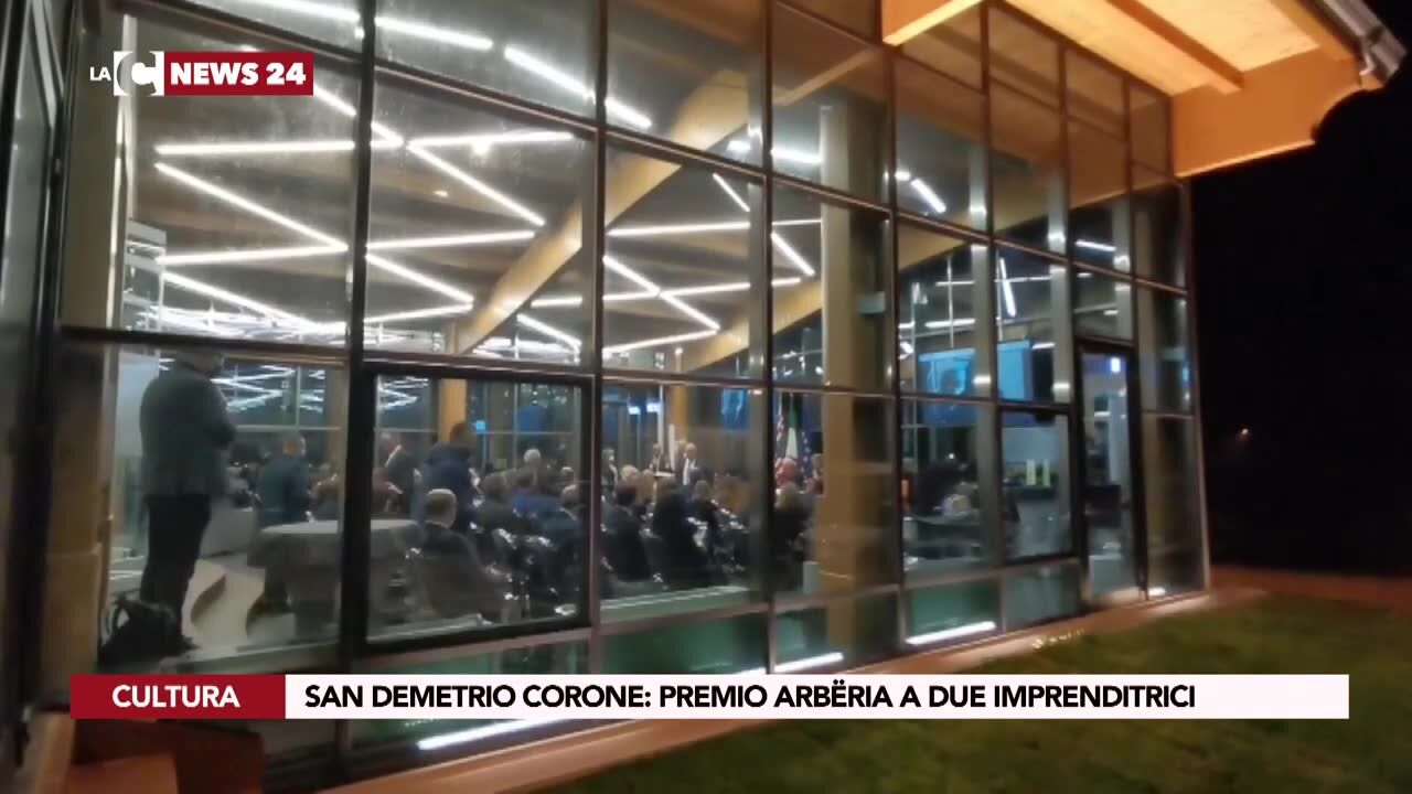 San Demetrio Corone: premio Arbëria a due imprenditrici