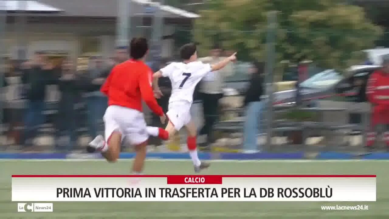 In Promozione la DB Rossoblù si gode il centrocampista Simone Mirandola | VIDEO