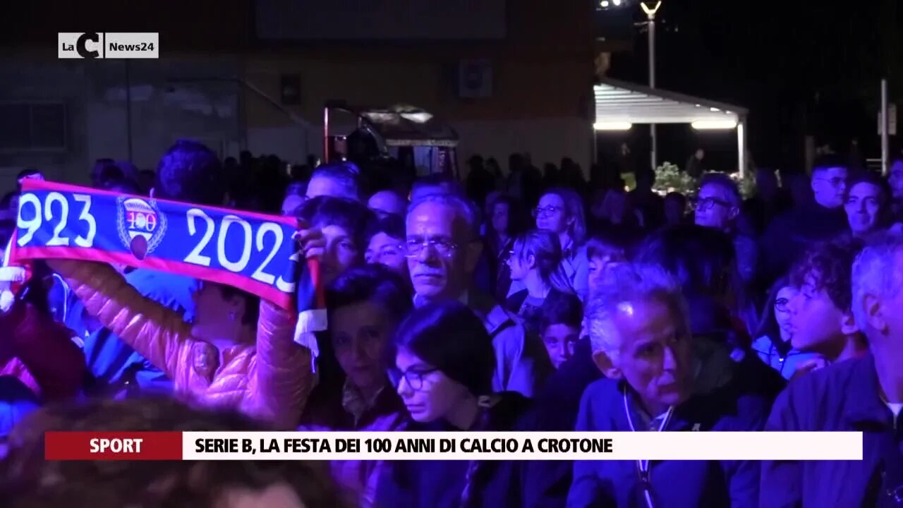 Serie B, la festa dei 100 anni di calcio a Crotone