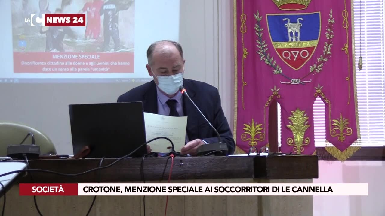 Crotone, menzione speciale ai soccorritori di Le Cannella