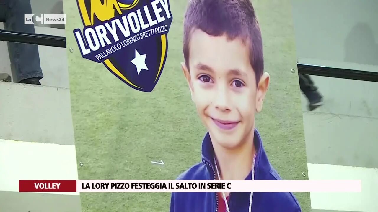 La Lory Pizzo festeggia il salto in Serie C