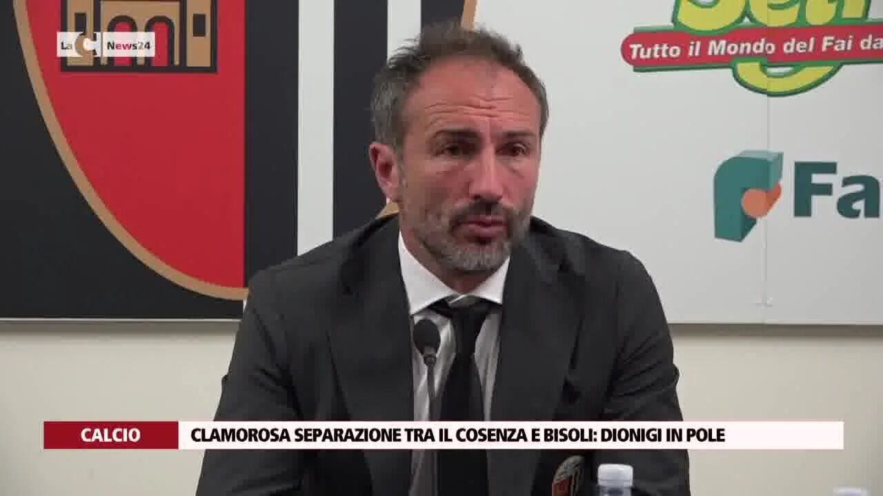 Clamorosa separazione tra il Cosenza e Bisoli: Dionigi in pole