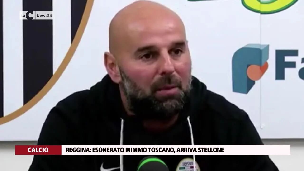 Reggina: esonerato Mimmo Toscano, arriva Stellone
