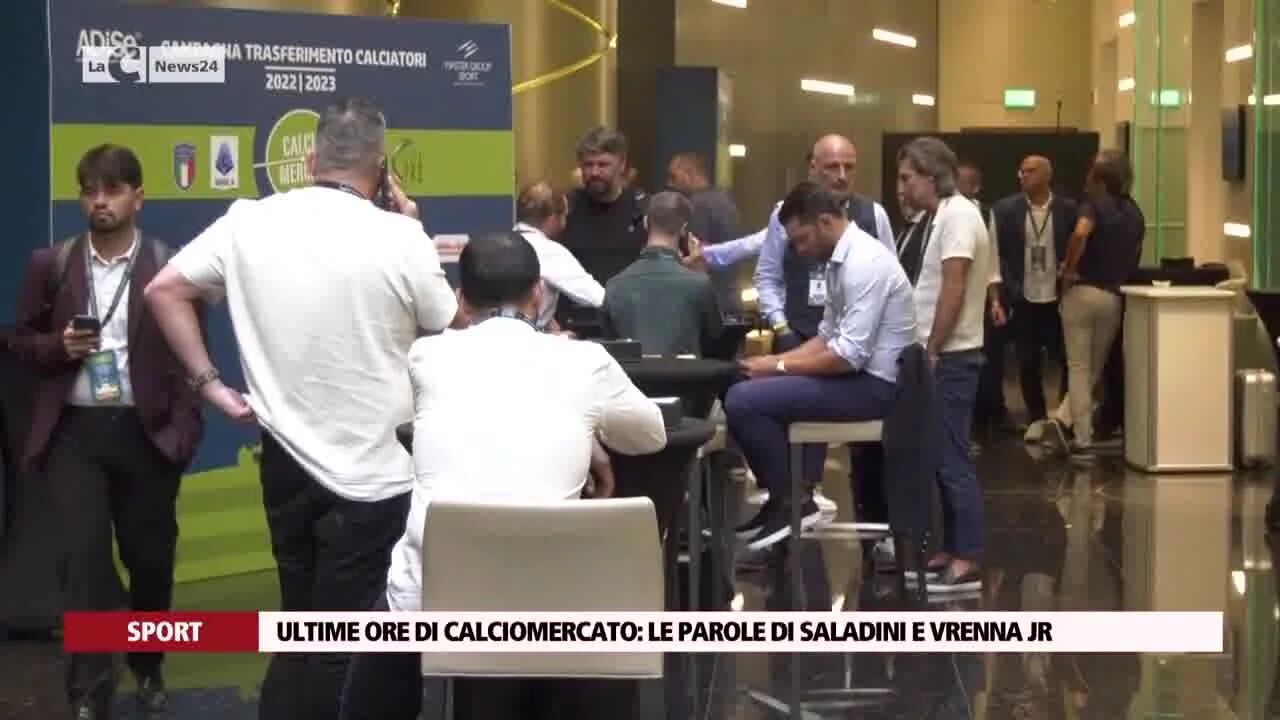 Ultime ore di calciomercato: le parole di Saladini e Vrenna jr