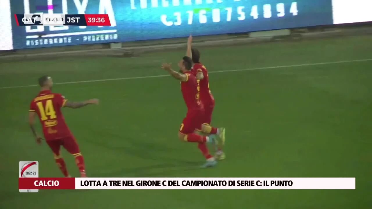 Lotta a tre nel girone C del campionato di Serie C: il punto