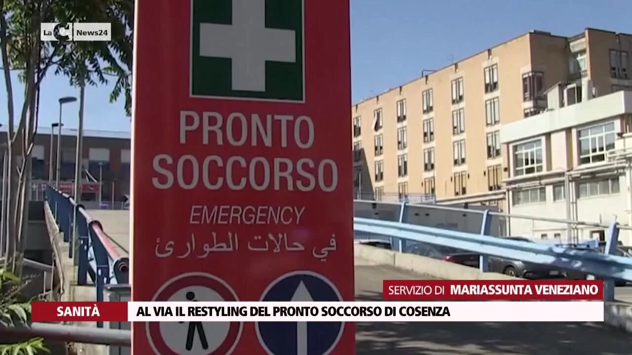 Ospedale di Cosenza, il Pronto soccorso cambia volto: tra 9 mesi più spazi e nuovi servizi