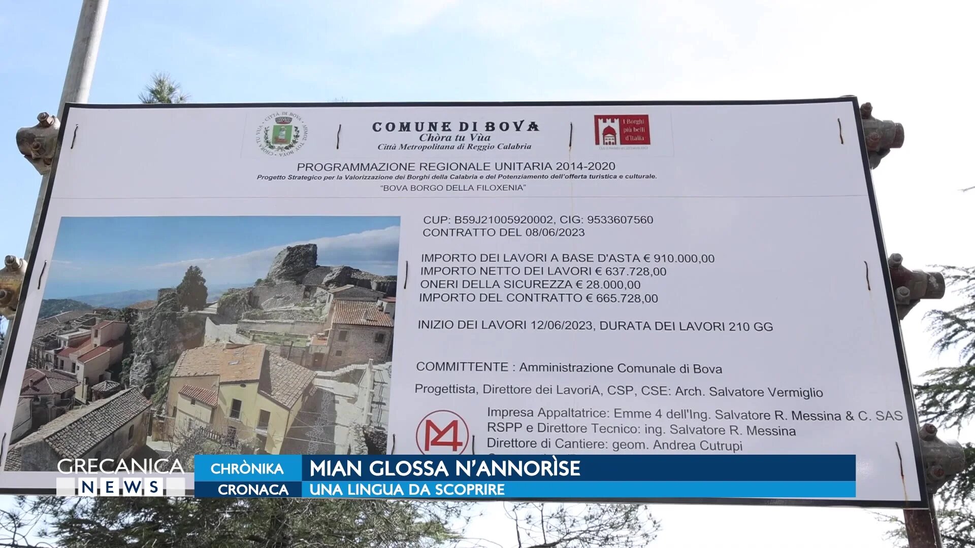 Una lingua da scoprire: nel museo di Bova dedicato a Gerhard Rohlfs il cammino del dialetto greco-calabro