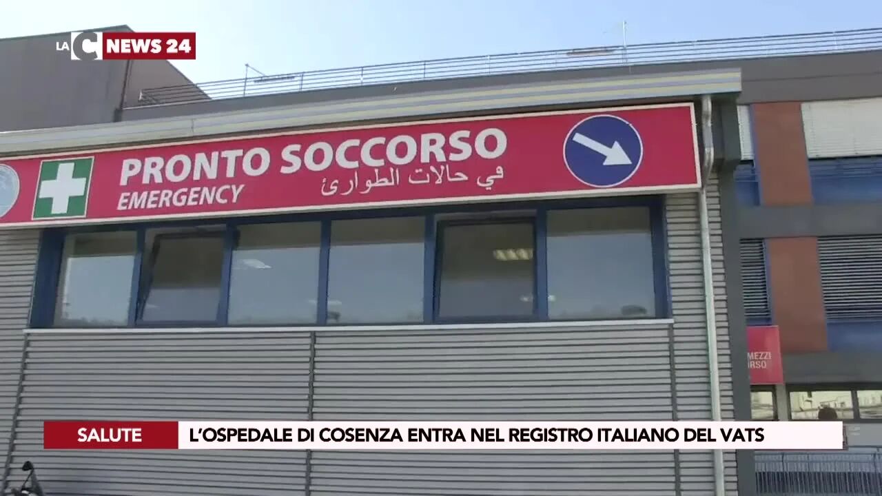 L’ospedale di Cosenza entra nel registro italiano del Vats