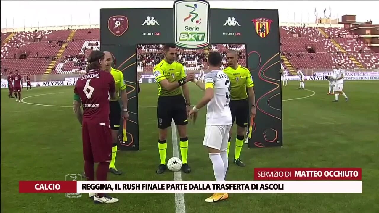 Reggina, il rush finale parte dalla trasferta di Ascoli
