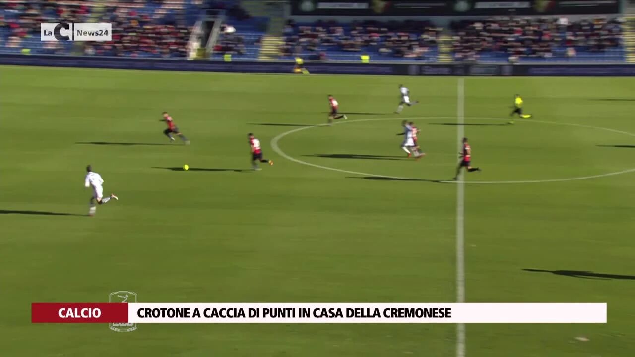 Crotone a caccia di punti in casa della Cremonese
