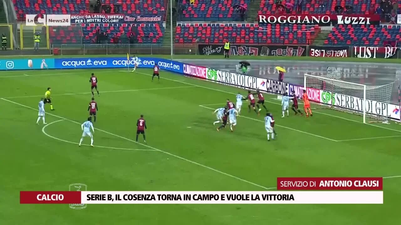 Serie B, il Cosenza torna in campo e vuole la vittoria