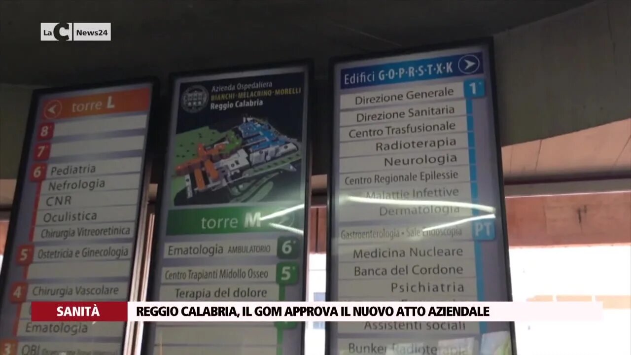 Reggio Calabria, il Gom approva il nuovo atto aziendale