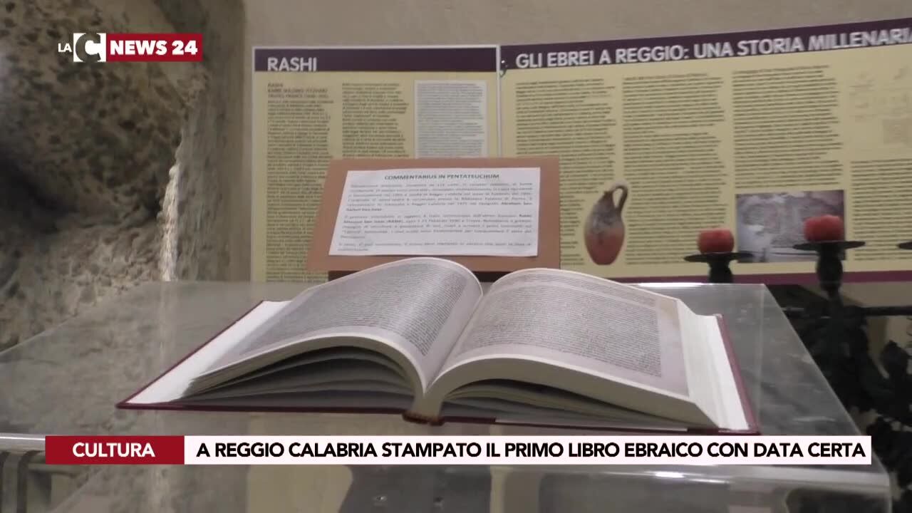 A Reggio stampato il primo libro ebraico con data certa