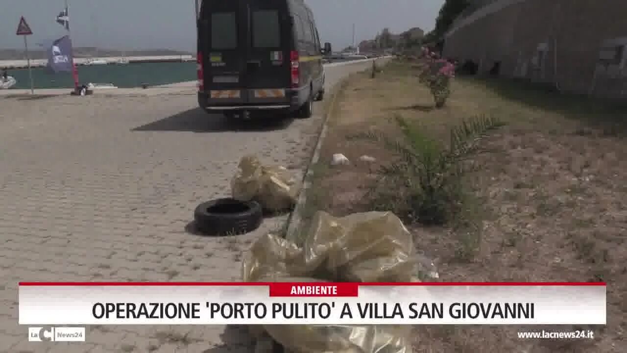 Operazione 'porto pulito' a Villa San Giovanni