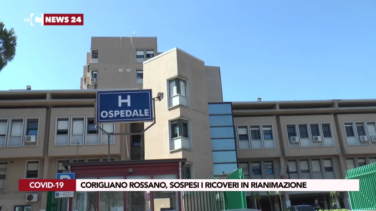 Corigliano Rossano, sospesi i ricoveri in rianimazione