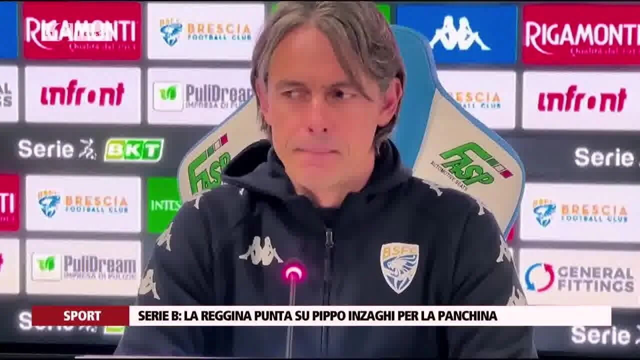 Serie B: la Reggina punta su Pippo Inzaghi per la panchina