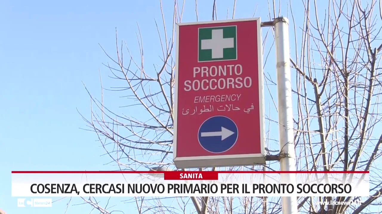 Cosenza, cercasi nuovo primario per il pronto soccorso