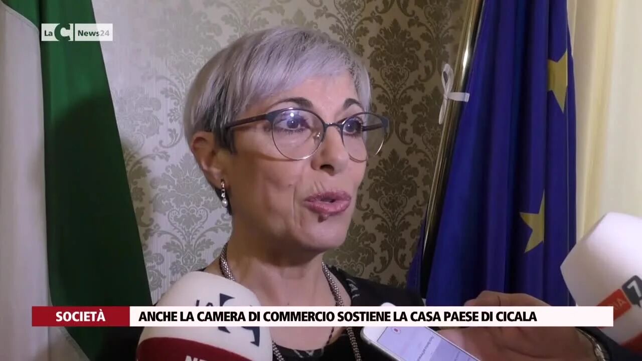 Anche la Camera di Commercio sostiene la casa paese di Cicala
