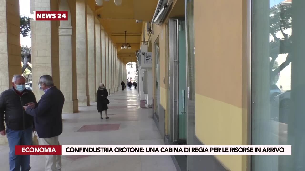 Confindustria Crotone: una cabina di regia per le risorse in arrivo